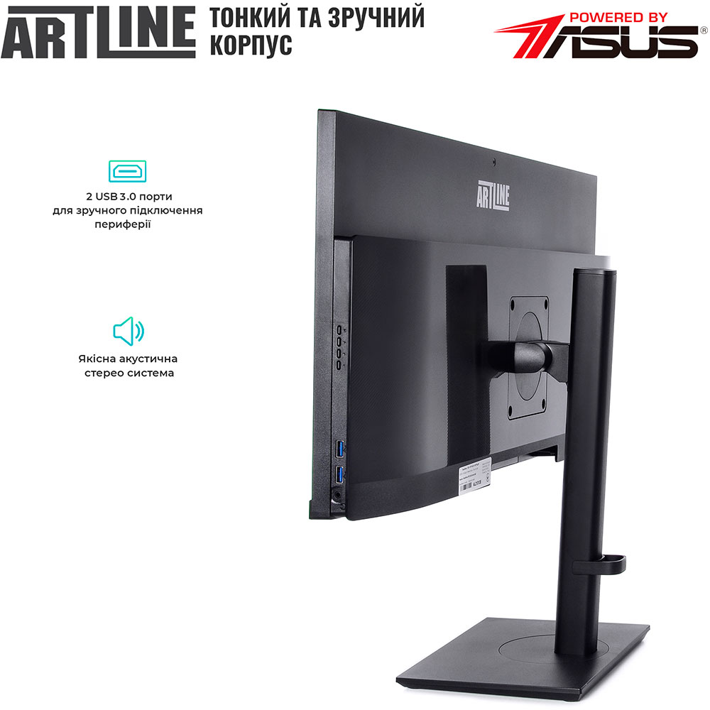 Моноблок ARTLINE Home GX310v10Win Разрешение 2560 x 1080