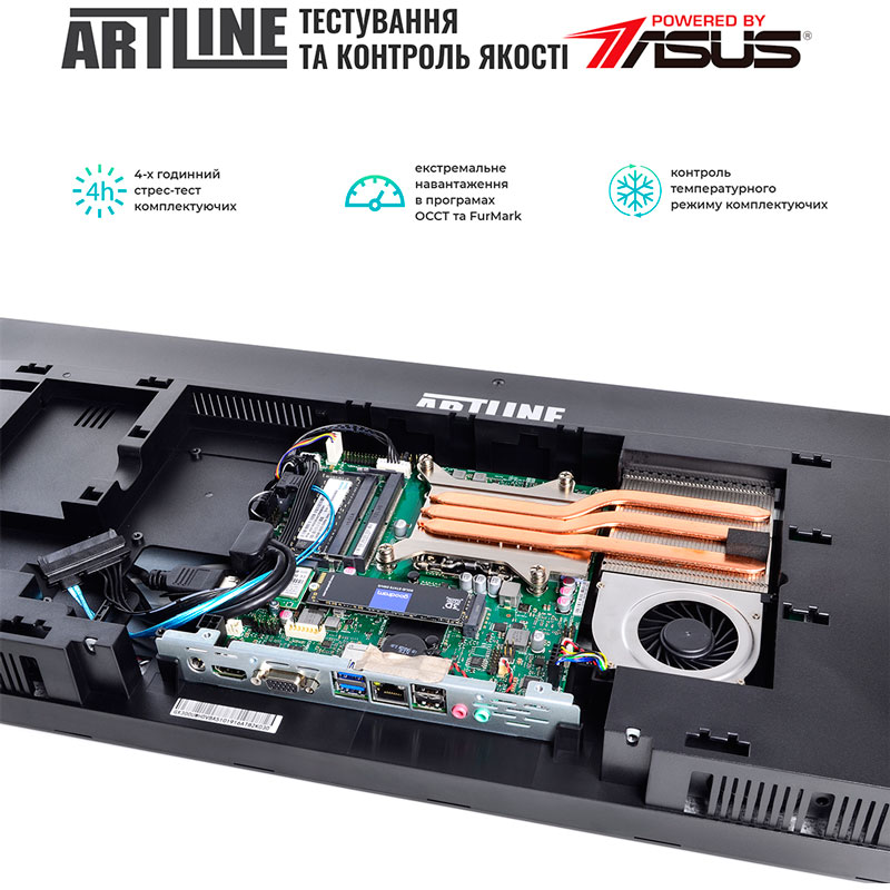 Моноблок ARTLINE Home GX310v10Win Чипсет Pro H610T2