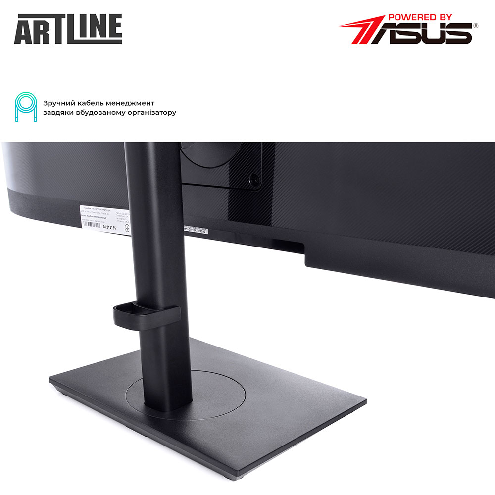 Фото Моноблок ARTLINE Home GX310v10Win