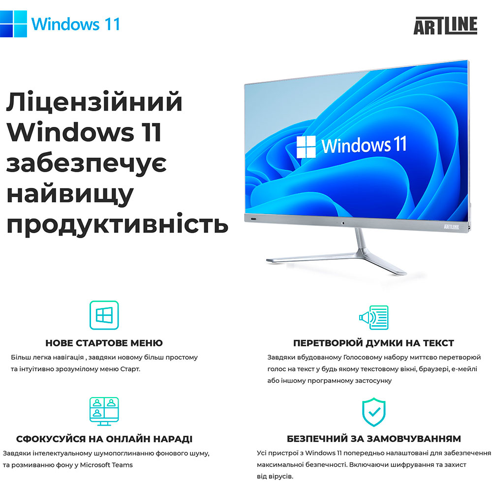 Обзор Моноблок ARTLINE Home GX310v10Win