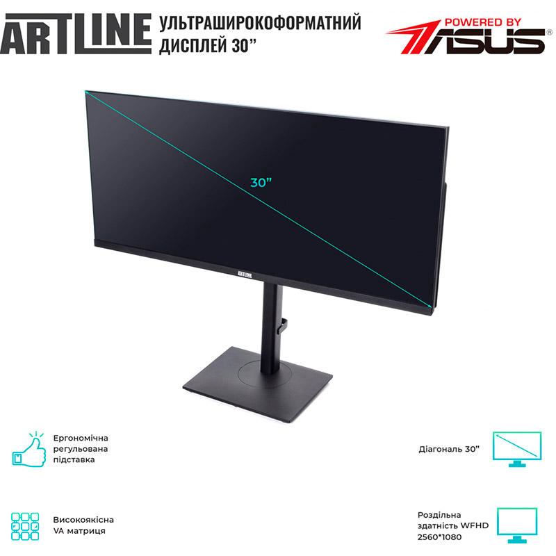 Моноблок ARTLINE Home GX310v12 Разрешение 2560 x 1080