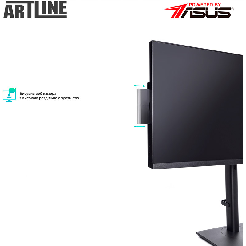 Моноблок ARTLINE Home GX310v12 Чипсет H610