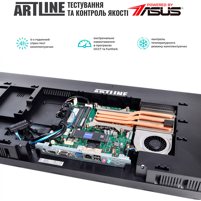 Заказать Моноблок ARTLINE Home GX310v12