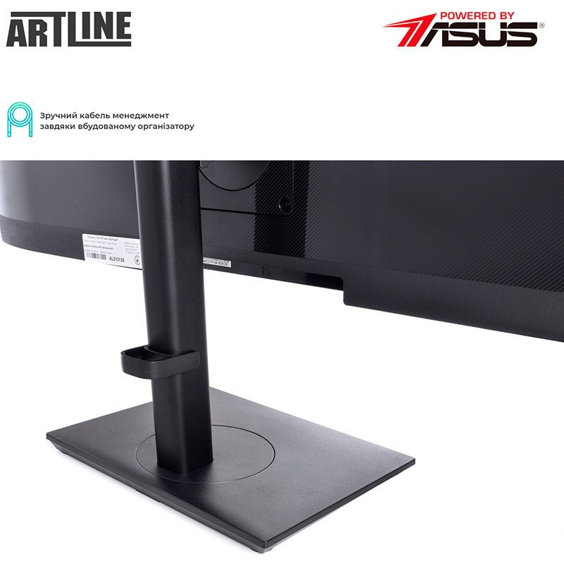 Изображение Моноблок ARTLINE Home GX310v12