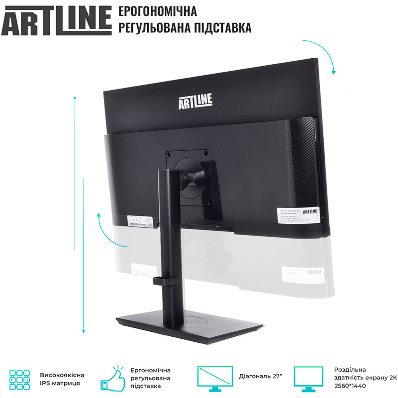 Фото Моноблок ARTLINE Home GX73v03Win