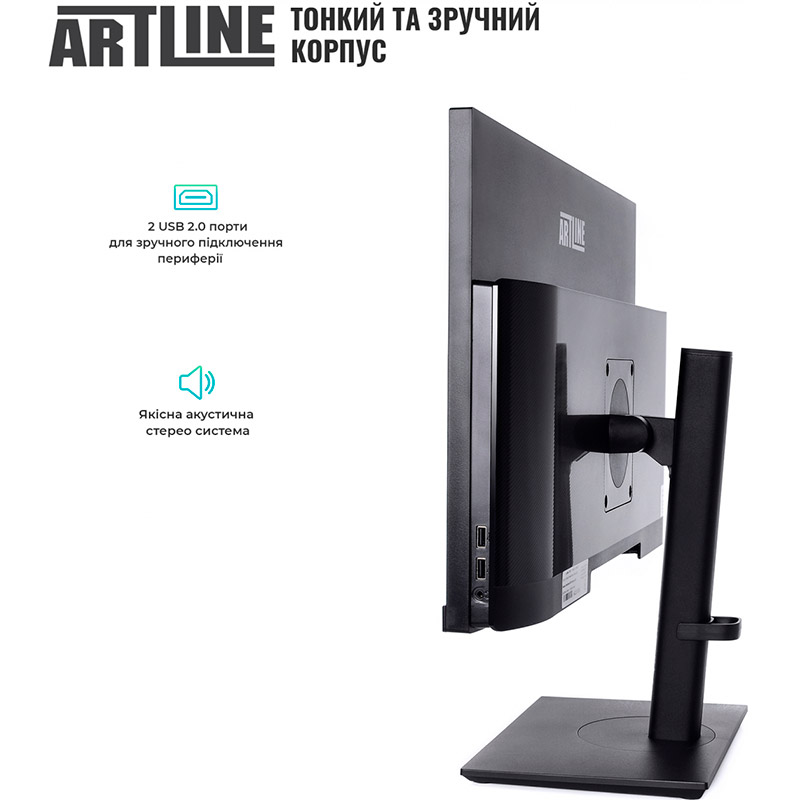 Заказать Моноблок ARTLINE Home GX73v03Win