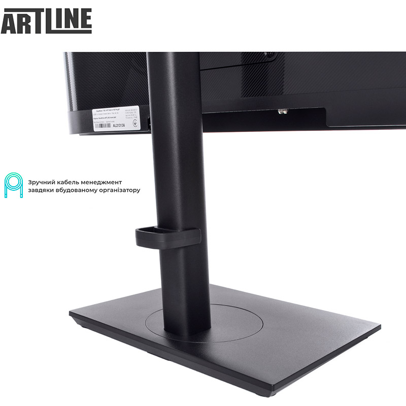 В интернет магазине Моноблок ARTLINE Home GX73v03Win