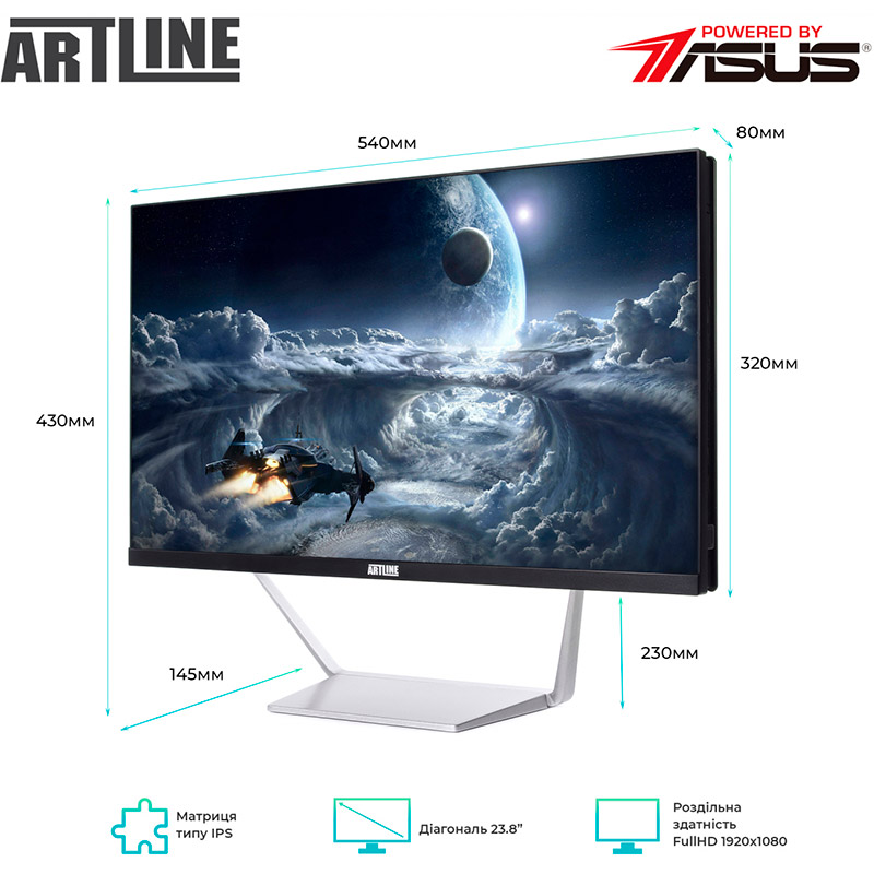 Моноблок ARTLINE Business M67v10Win Чипсет H610