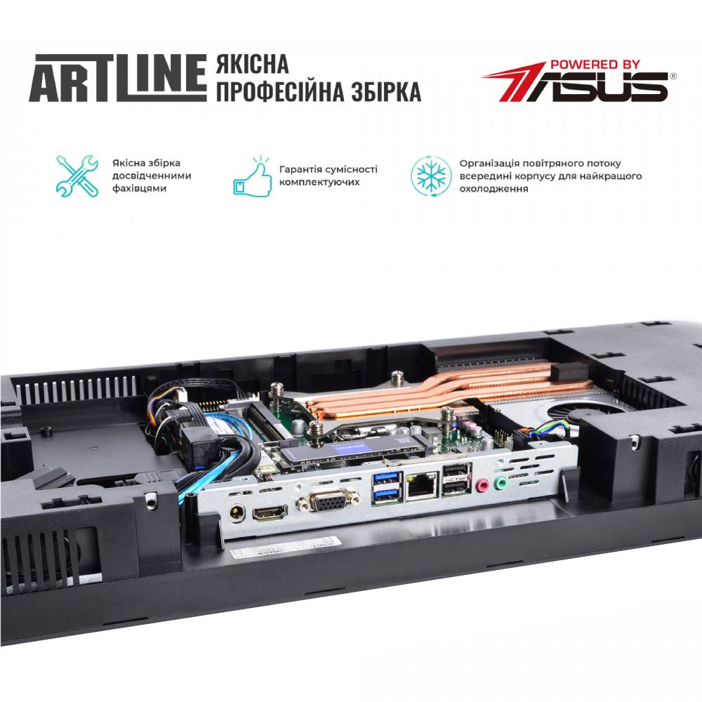 В Україні Моноблок ARTLINE Home GX330v21Win