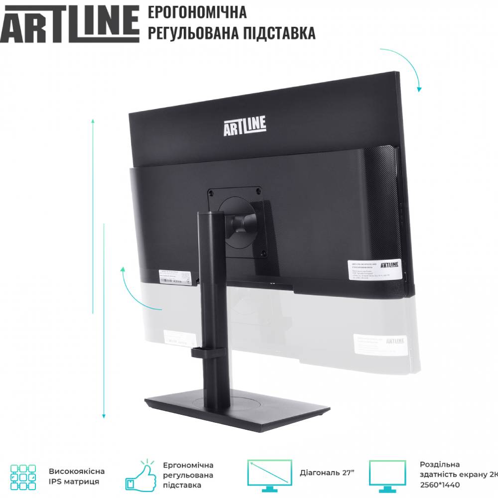 Внешний вид Моноблок ARTLINE Home GX73v02