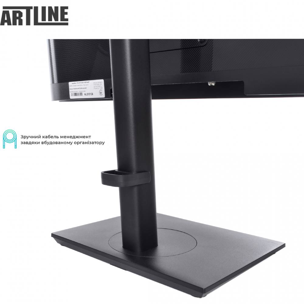 Покупка Моноблок ARTLINE Home GX73v02