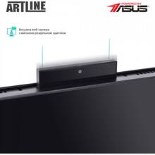 Моноблок ARTLINE Business M63v04Win