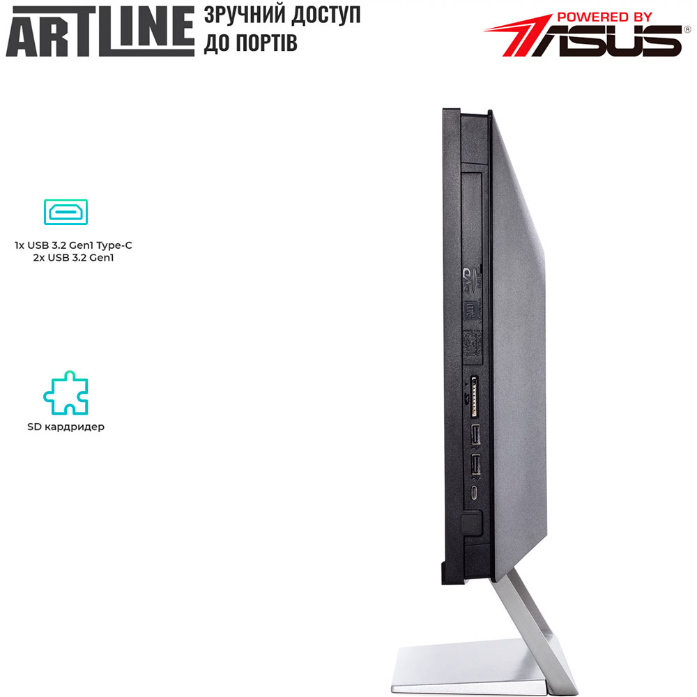 Замовити Моноблок ARTLINE Business M66v07