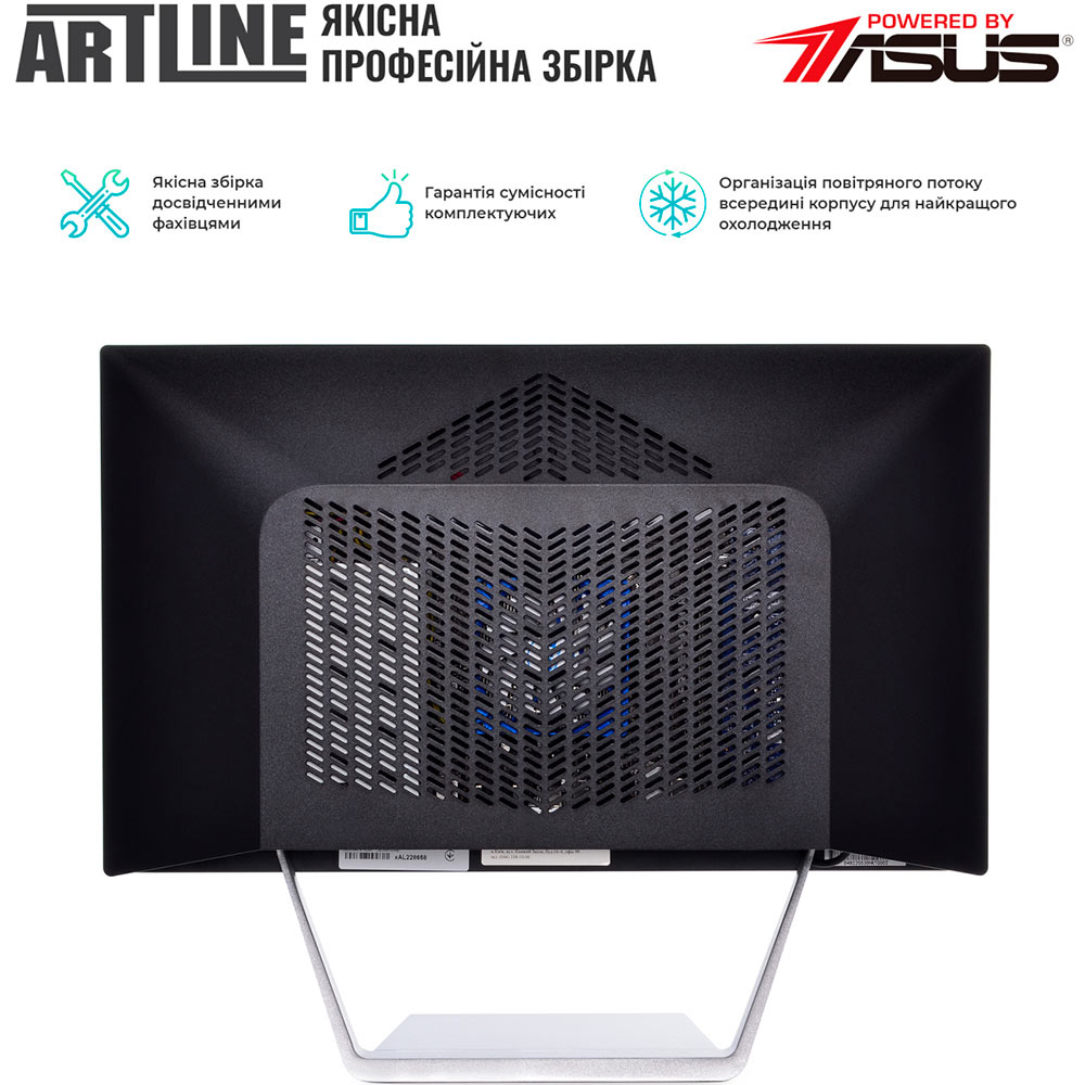 Зображення Моноблок ARTLINE Business M66v07