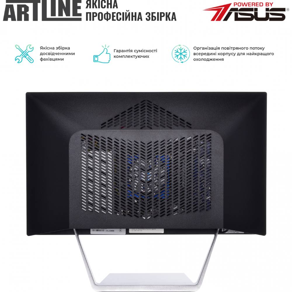 Зовнішній вигляд Моноблок ARTLINE Business M63v07