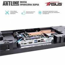 Моноблок ARTLINE Home GX310 (GX310v08Win)