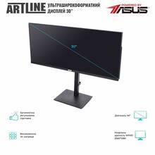 Моноблок ARTLINE Home GX310 (GX310v08Win)