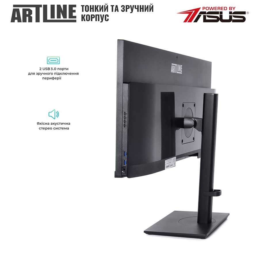 Моноблок ARTLINE Home GX310 (GX310v08Win) Разрешение 2560 x 1080