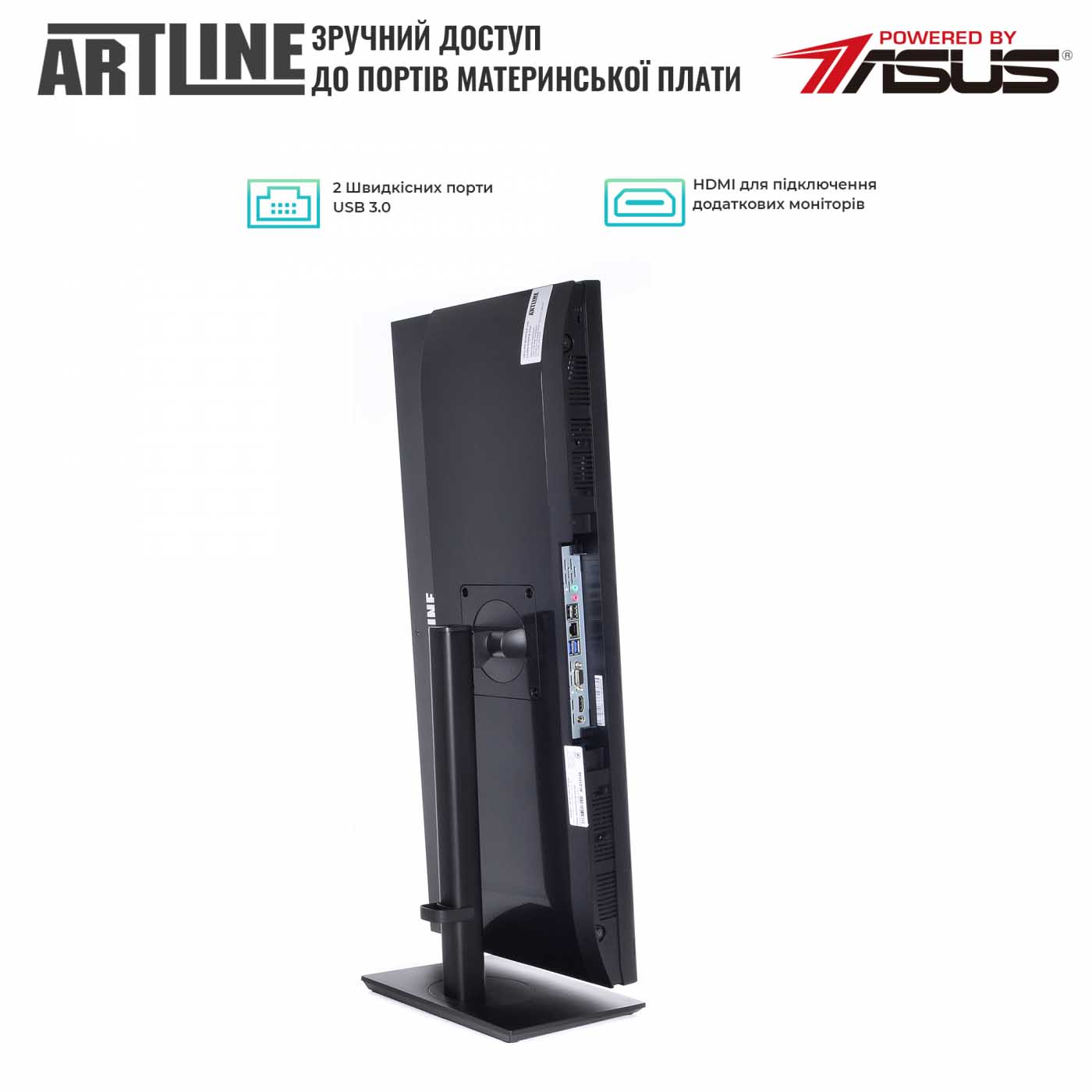 В интернет магазине Моноблок ARTLINE Home GX310 (GX310v08Win)