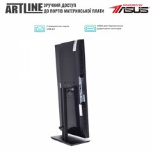 Моноблок ARTLINE Home GX310 (GX310v08Win)