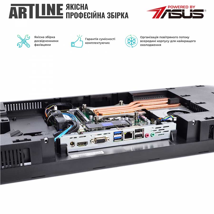 Моноблок ARTLINE Home GX310 (GX310v11) Чипсет H610T2