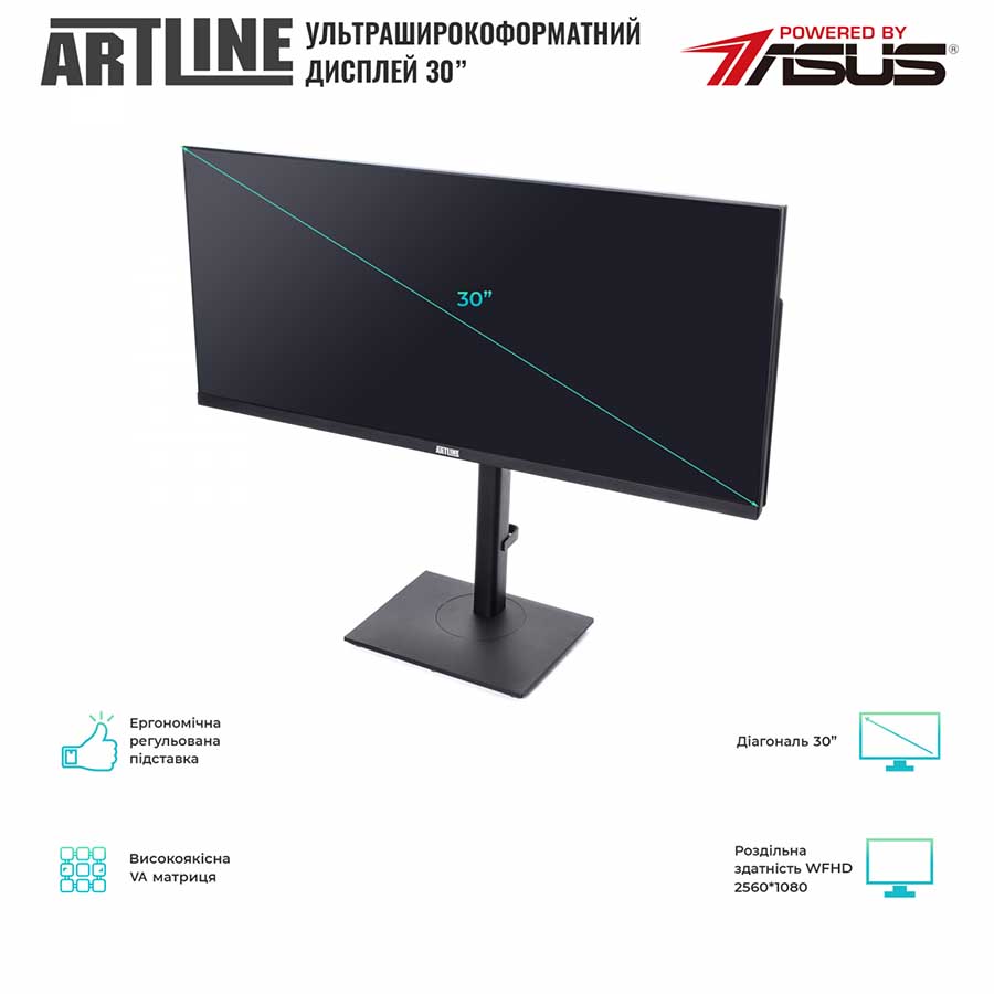 Моноблок ARTLINE Home GX310 (GX310v11) Разрешение 2560 x 1080