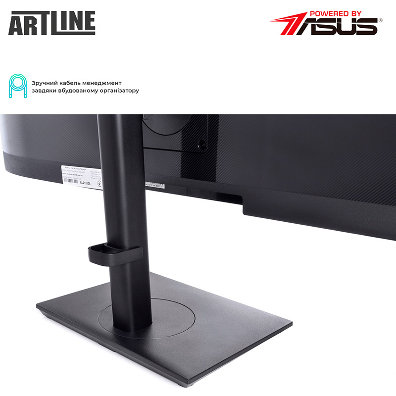 Зображення Моноблок ARTLINE Home GX310v09