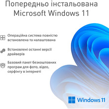 Моноблок ARTLINE Home GX310v11Win