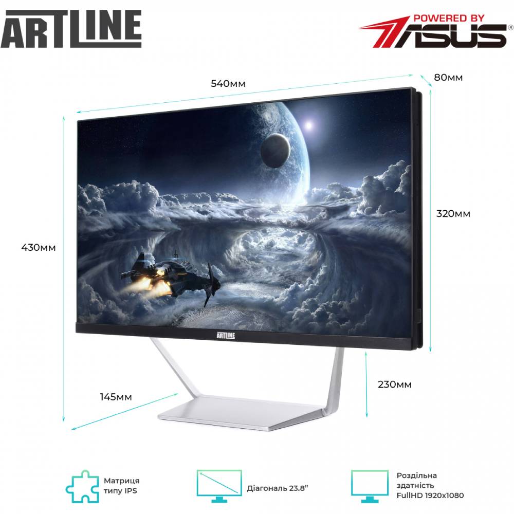 Зовнішній вигляд Моноблок ARTLINE Business M63v02