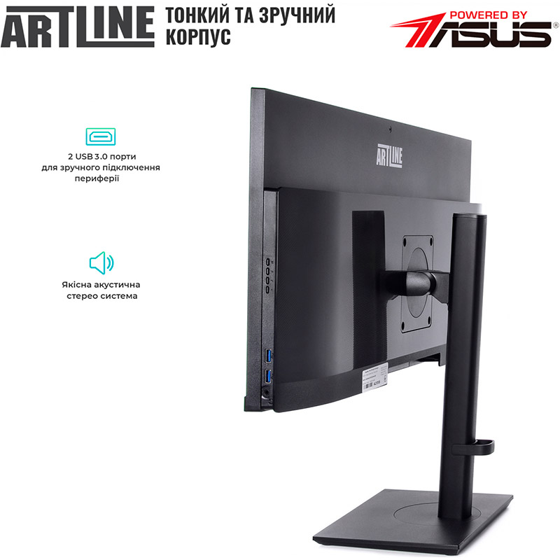 Моноблок ARTLINE Home GX330v22Win Разрешение 2560 x 1080