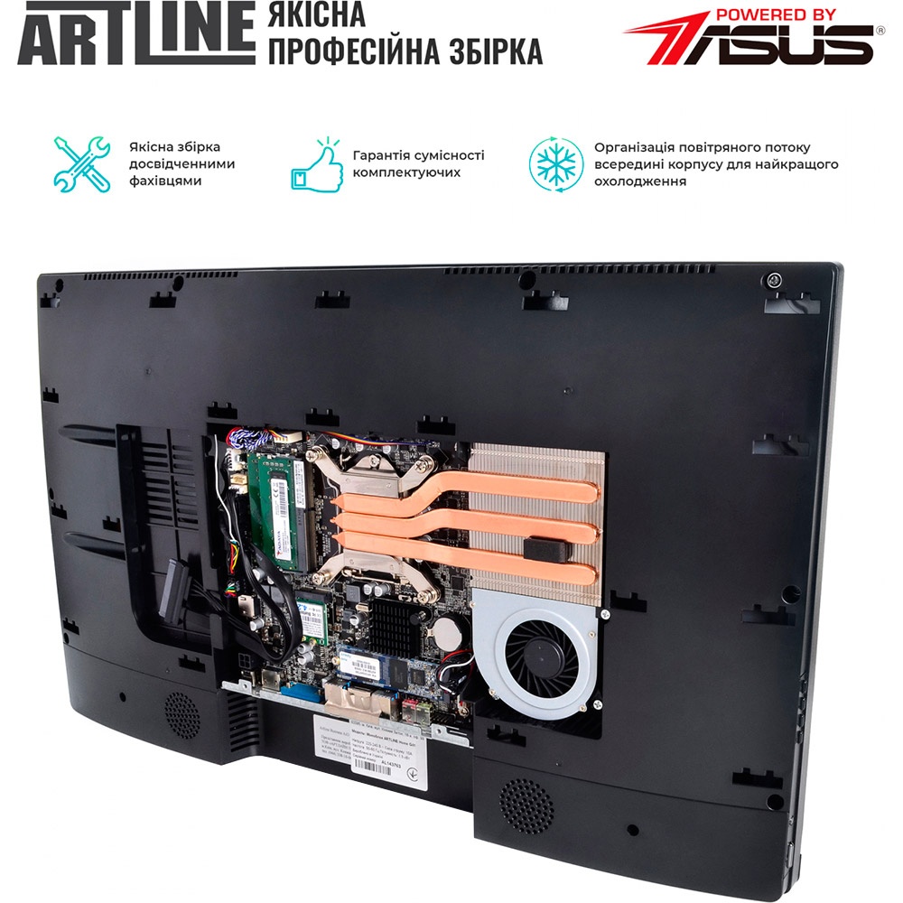 Моноблок ARTLINE Home G41v32 Чипсет Pro H610T2