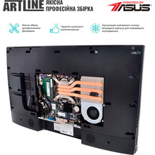 Моноблок ARTLINE Home G43v28