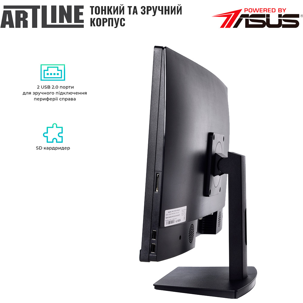 Зовнішній вигляд Моноблок ARTLINE Home G43v32