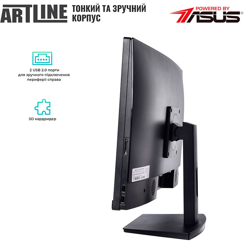 Моноблок ARTLINE Home G41v29 Чіпсет Pro H610T2