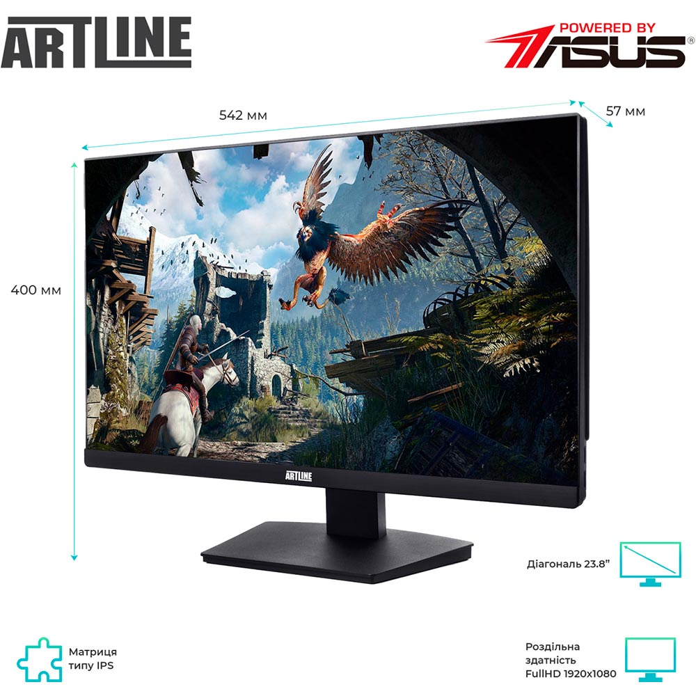 Моноблок ARTLINE Home G43v29 Матриця IPS