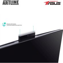 Моноблок ARTLINE Home G43v29