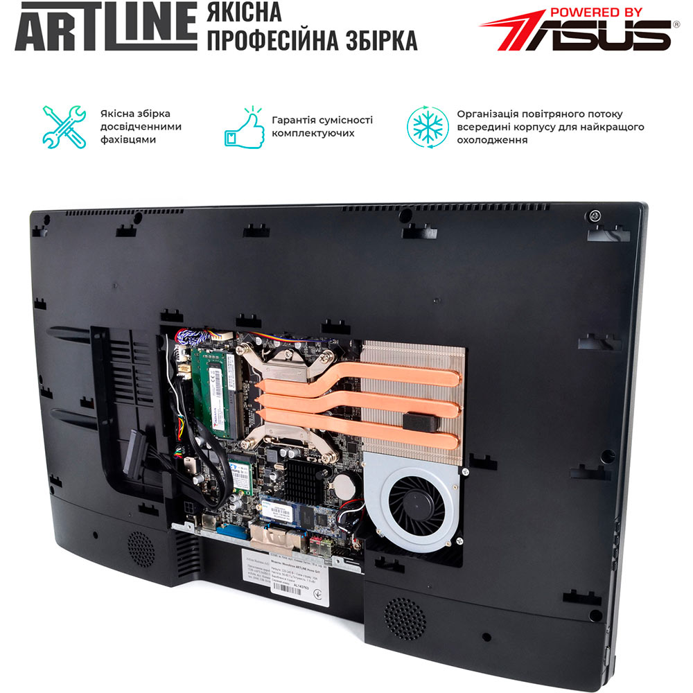 Заказать Моноблок ARTLINE Home G43v31