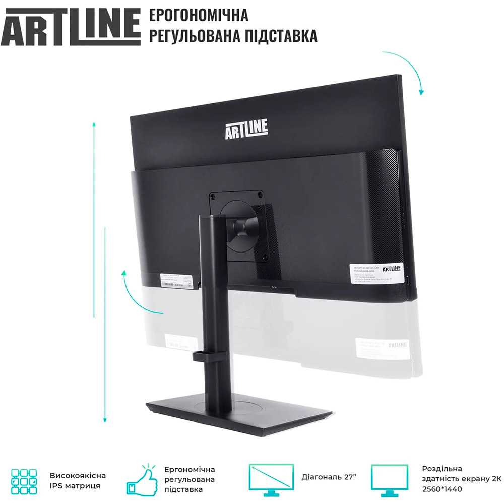 Зображення Моноблок ARTLINE Home GX73 (GX73v07)