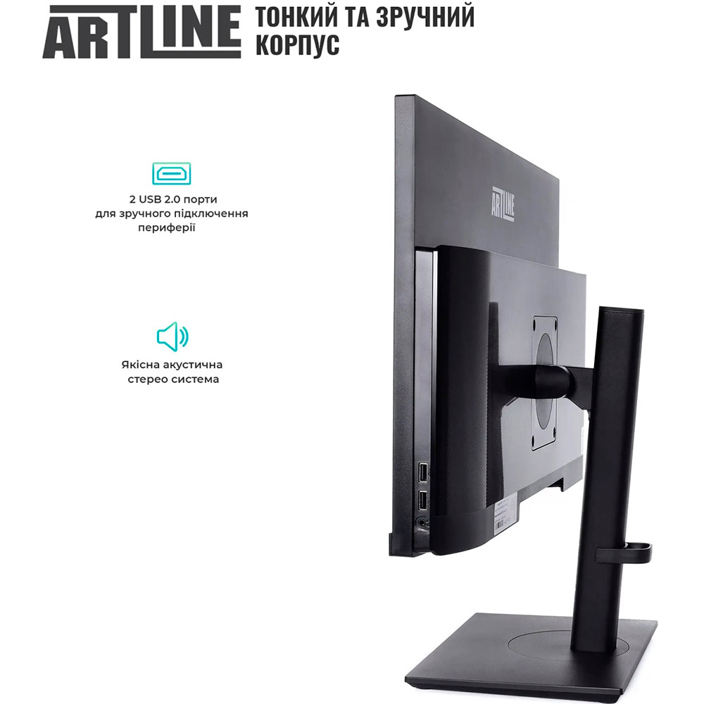 В Україні Моноблок ARTLINE Home GX73 (GX73v09)