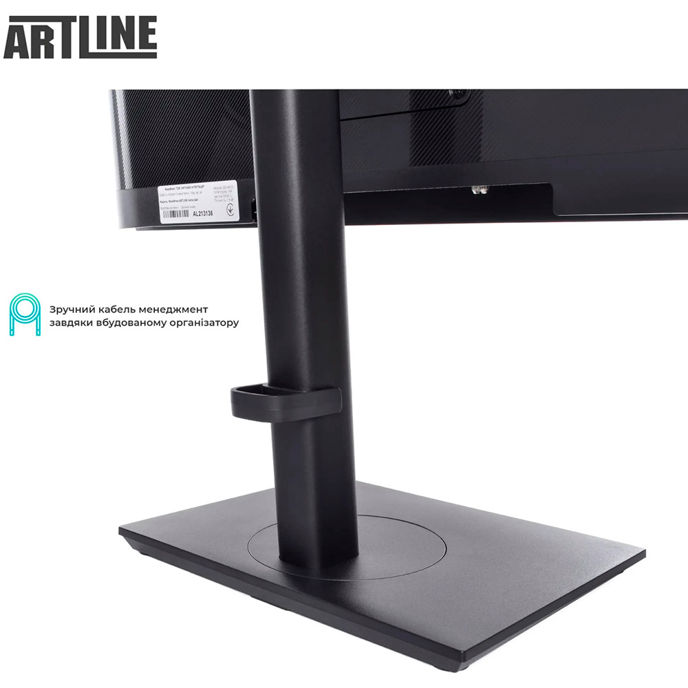 Зображення Моноблок ARTLINE Home GX73 Windows 11 Pro (GX73v08Win)