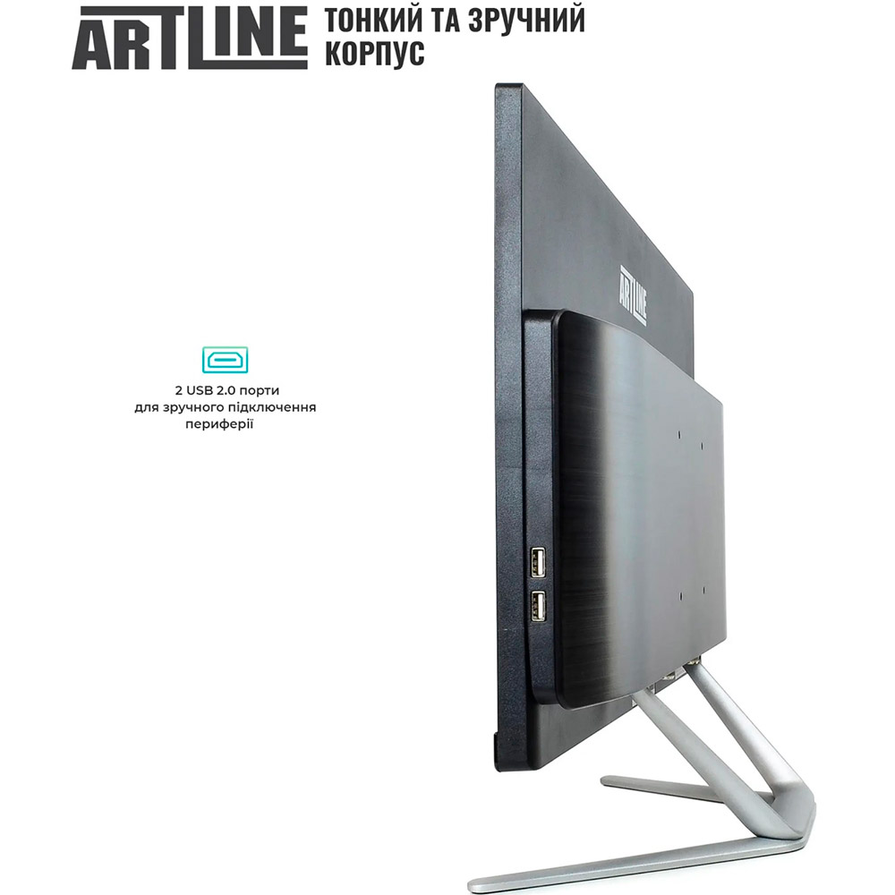 В интернет магазине Моноблок ARTLINE Home G43 (G43v33)