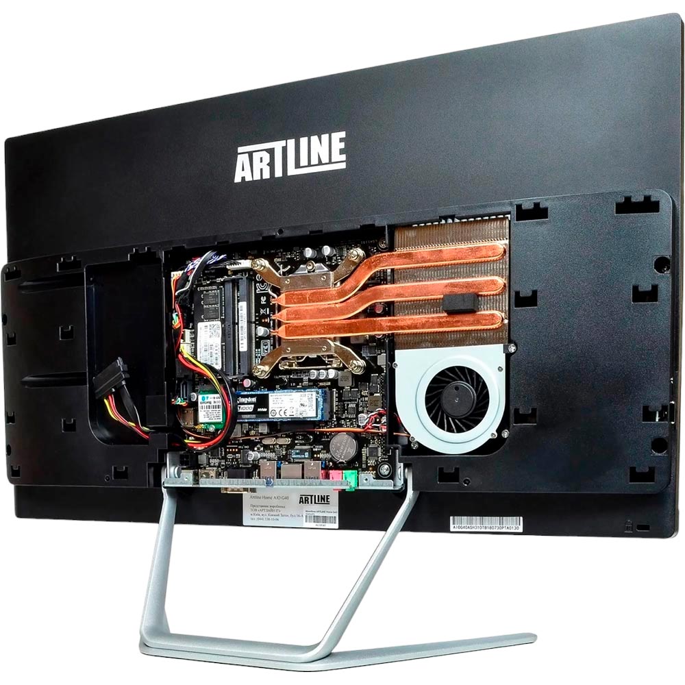 Моноблок ARTLINE Home G43 Windows 11 Pro (G43v33Win) Разрешение 1920 x 1080