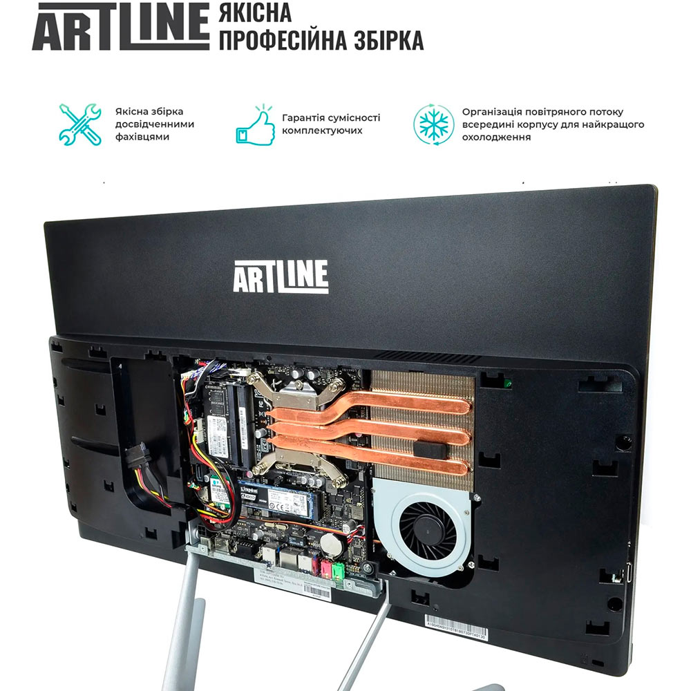 Изображение Моноблок ARTLINE Home G43 Windows 11 Pro (G43v33Win)