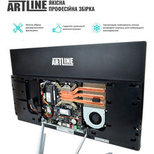 Моноблок ARTLINE Home G43 Windows 11 Pro (G43v33Win)