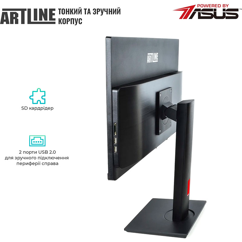 Моноблок ARTLINE Home G73 (G73v32) Чипсет PRIME H610T2-CSM D4