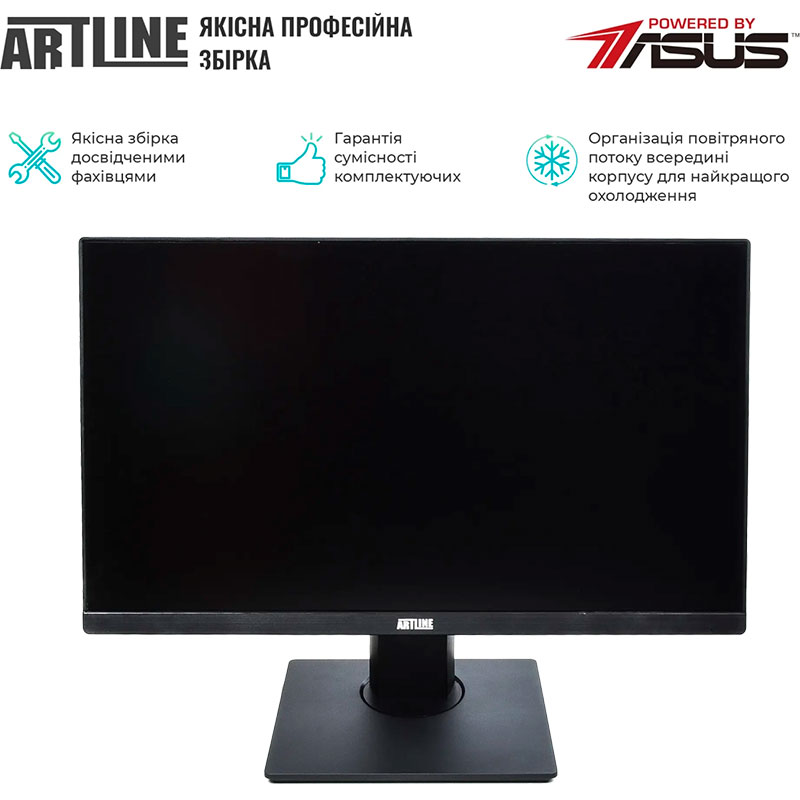 Моноблок ARTLINE Home G73 (G73v32) Разрешение 2560 х 1440