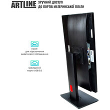 Моноблок ARTLINE Home G73 Windows 11 Pro (G73v32Win)