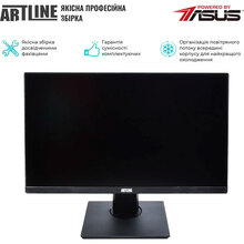 Моноблок ARTLINE Home G73 Windows 11 Pro (G73v32Win)