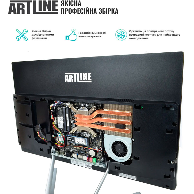 Заказать Моноблок ARTLINE Home G73 Windows 11 Pro (G73v36win)