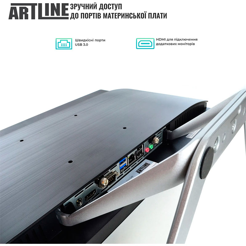 Внешний вид Моноблок ARTLINE Home G73 Windows 11 Pro (G73v36win)